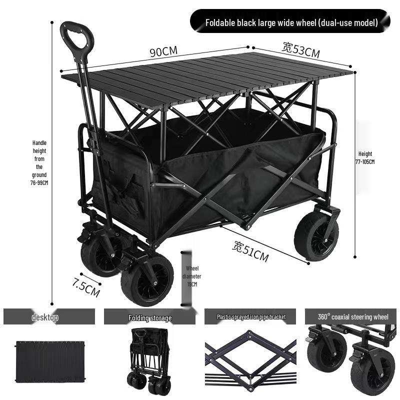 JINGRUIXIANG 95L Outdoor Camping Wagon with Drop-Down Table