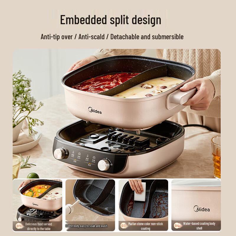 Midea 6.5L Multi-Functional Electric Hot Pot with Dual Temperature Control CN plug (adapter included)
