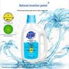 Chaoneng Laundry Detergent