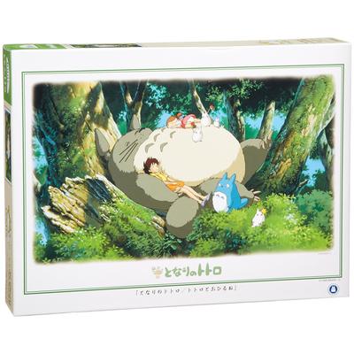 1000-Teile Totoro Puzzle - "Totoro und Nickerchen" Studio Ghibli Puzzle