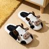 Cat cotton slippers women's autumn and winter home indoor universal soft bottom non-slip silent warm cartoon fluffy slippers