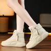Trendy Double Zipper Cotton Shoes 2024 Winter New Style Warm High Help Thick Bottom Anti Slip Commuter Women's Vulcanized Shoes