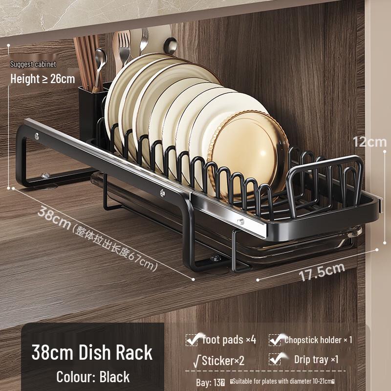 

Stainless Steel Pull-Out Dish Rack with Chopstick Holder