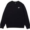 Nike Customizable  Outdoor Breathable Trendy Urban Commuter Versatile Letter Logo Printed Sweatshirt Unisex Sweatshirt Black BV2667-010(TEAM1061-G2)