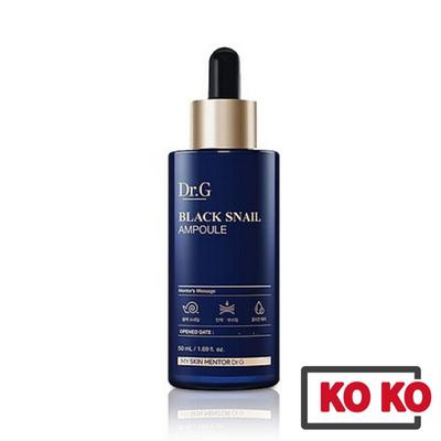 Ampolla Retinol Caracol Negro 50ml