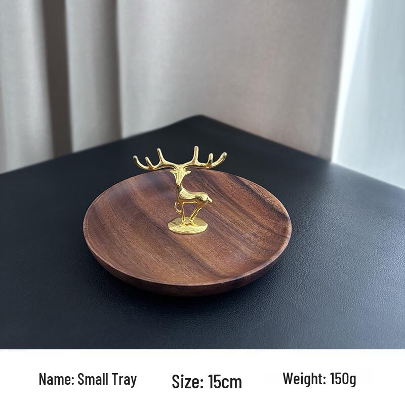 Walnut Wood Multi-Tiered Dessert Plate 13 Little Deer Small