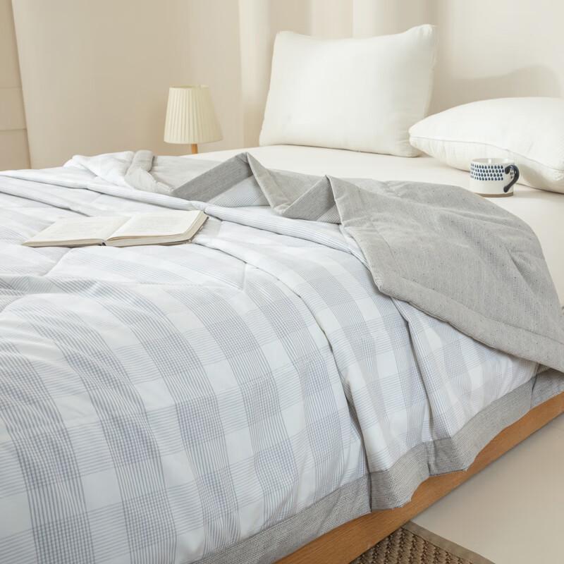 

Muji Soft Ice Bean Summer Quilt