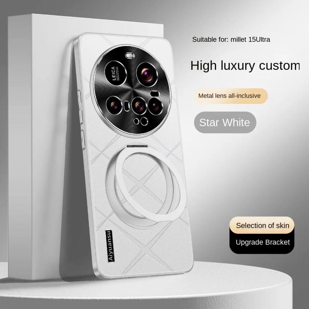 For Xiaomi Mi 15 Ultra Case Hard PU Leather With Ring Sand Protective Back Cover Case For Xioami Mi 15 Pro 15Ultra Phone Shell