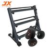 JX-DBR86 Three-Tier Dumbbell Rack with 105kg Dumbbells