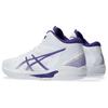 New Asics Gelhoop V16 White Gentry Purple 1063A078-102
