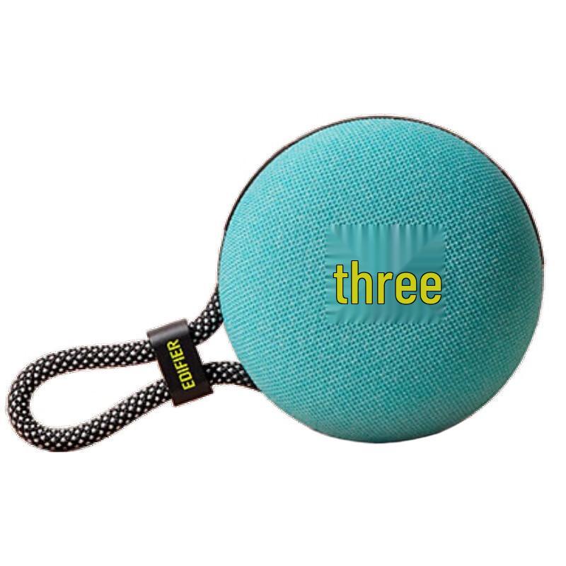 

Edifier M100 Plus Portable Bluetooth Speaker