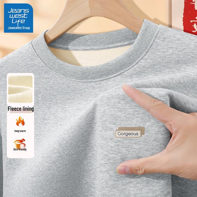 Jeanswest Men's Winter Fleece-Lined Crew Neck Sweatshirt