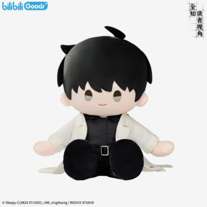 Novel Omniscient Reader's Viewpoint Kim Dokja Yoo Jonghyuk Han Sooyoung Plush Doll Stuffed Toy Plushie Anime Cosplay