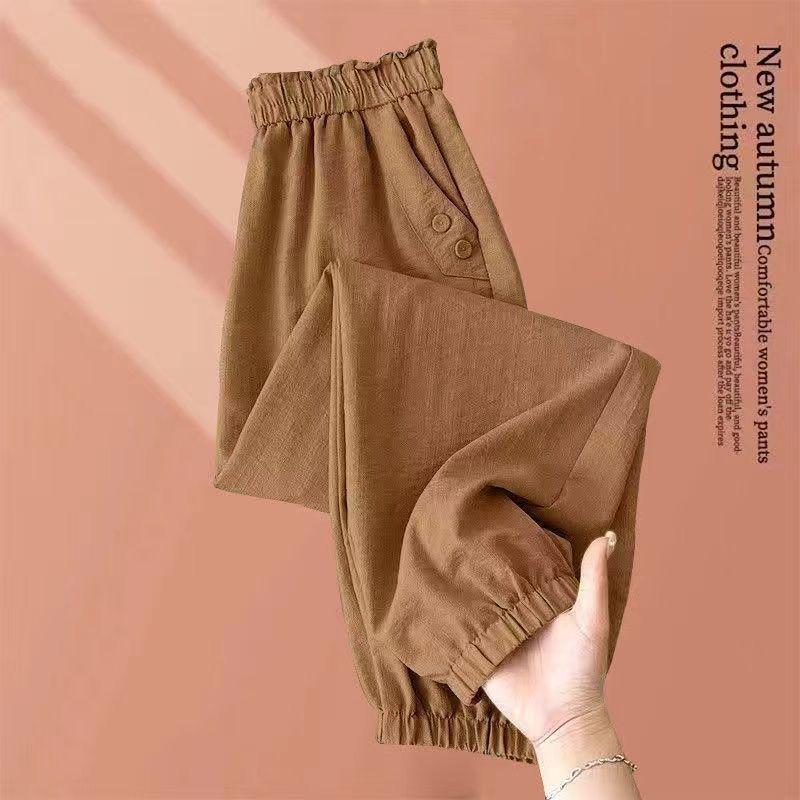 

Women s High Waist Ice Silk Harem Pants - Summer Casual Joggers, Slimming, Versatile, Long, in Single/Two-Piece Options M (up to 105 jin)