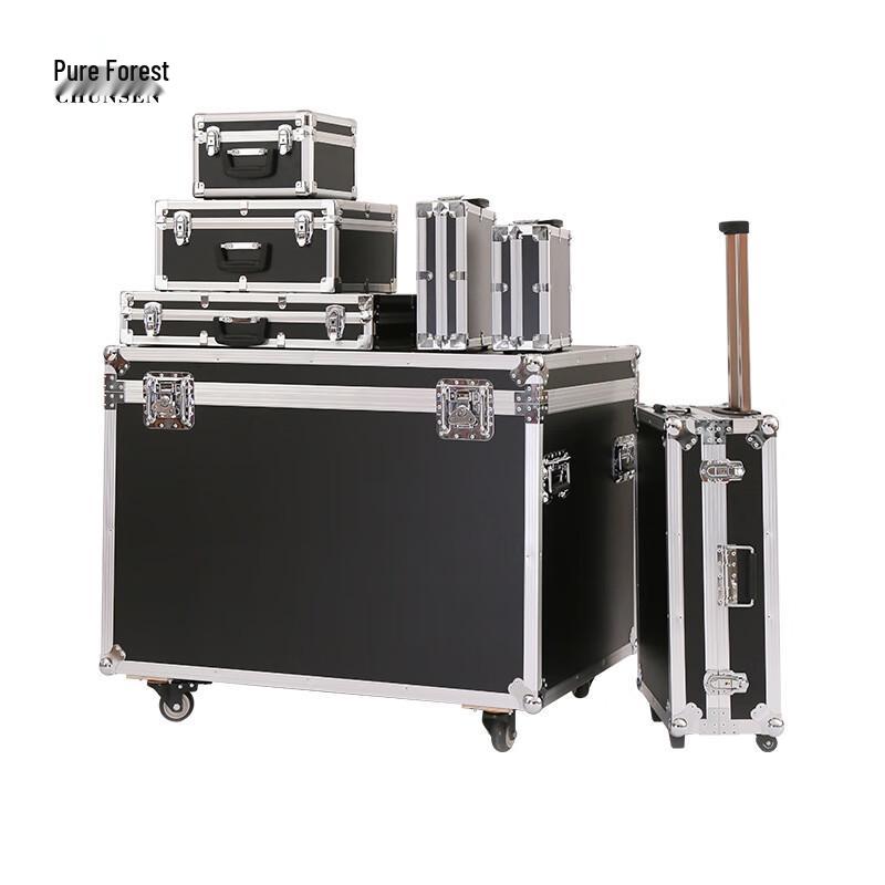 Chunsen Aluminum Alloy Tool and Equipment Case