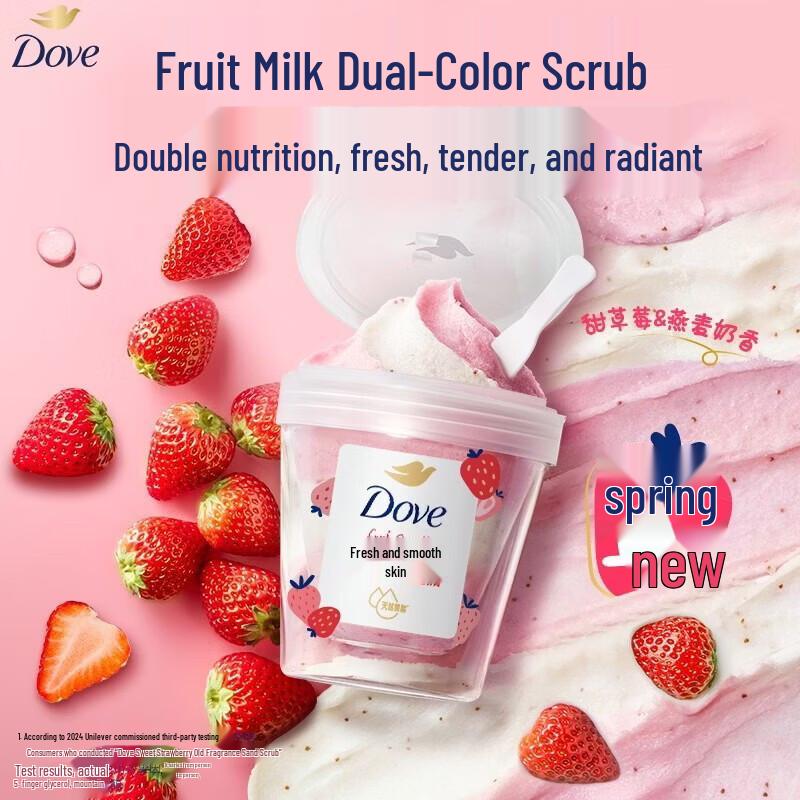 Dove Sweet Strawberry & Oat Milk Exfoliating Body Scrub