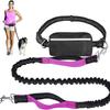 Multifunctional Sports Waist Bag Extended and Thickened Leash for dog walking and dog leash pet running leash with waist bag
