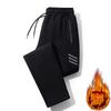 Calça de moletom solta de veludo plus size masculina - Liquidação de inverno