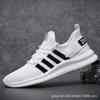 Spring and Autumn Trend Sneakers Men's Casual Running Shoes Men's Shoes Men's Shoes Men's