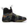 New Nike LeBron Zoom Soldier 10 Camo 844378-022