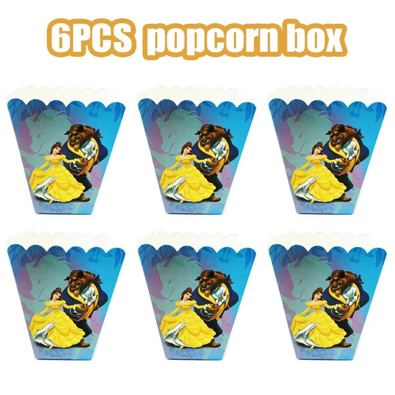 Beauty And The Beast Party Decoration Birthday Backdrop Belle Princess Paper Cup Plate Balloons For Girl Favor Gifts Baby Shower
