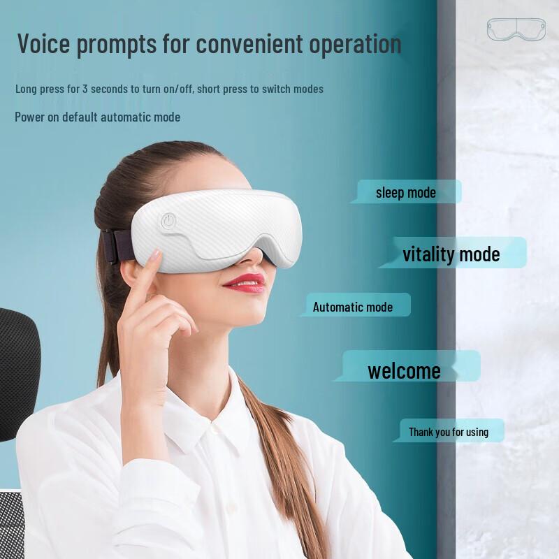 Mingzhen Smart Eye Massager