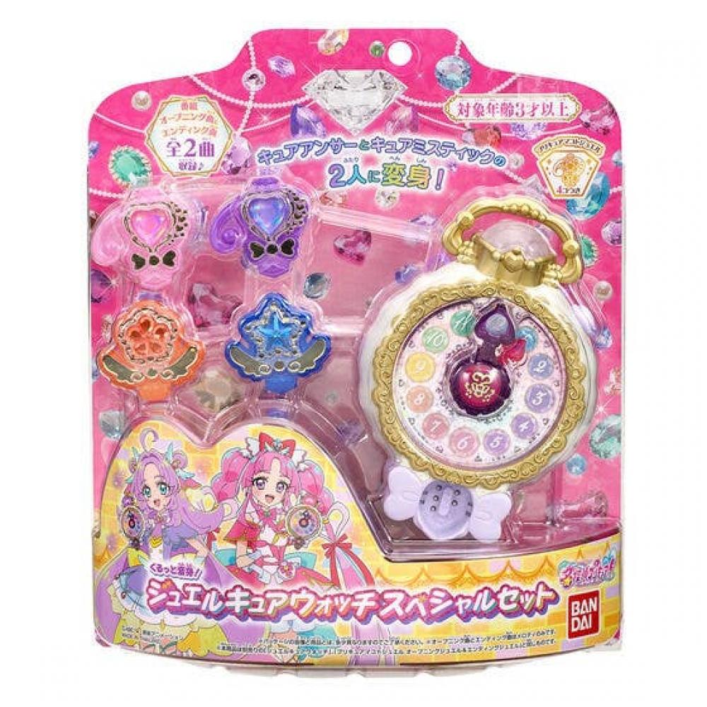 Star Detective PreCure  Star Detective PreCure   Jewel Cure Uhr Spezial-Set