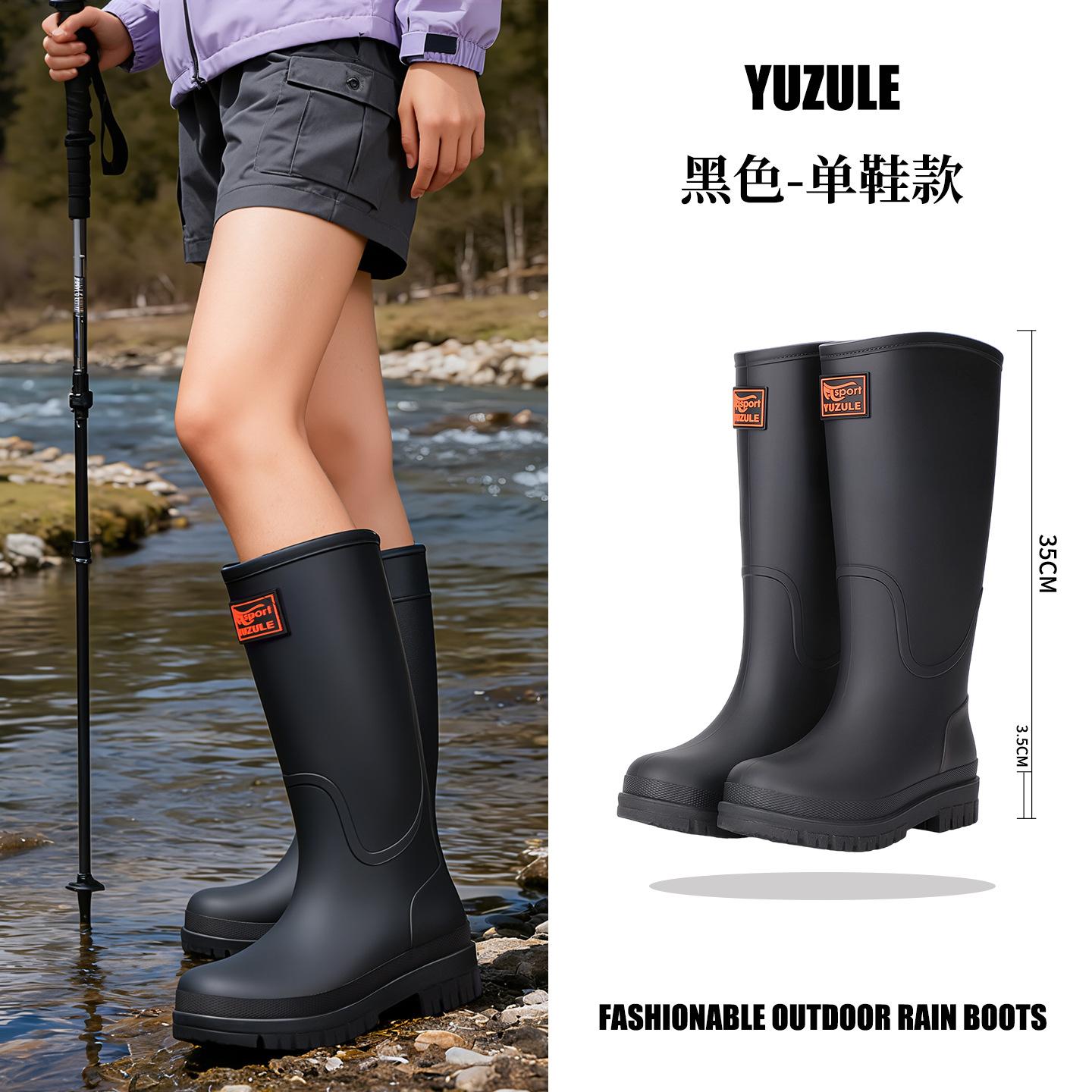 Rain shoes women s fashion non-slip rain boots adult boots high outdoor creek shoes anti-Martin boots long rubber shoes 36
