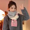 New Scarf Women's Autumn and Winter Neck Protection Korean Version Cute Student Warm Knitting Versatile Color Matching Decorative Scarf