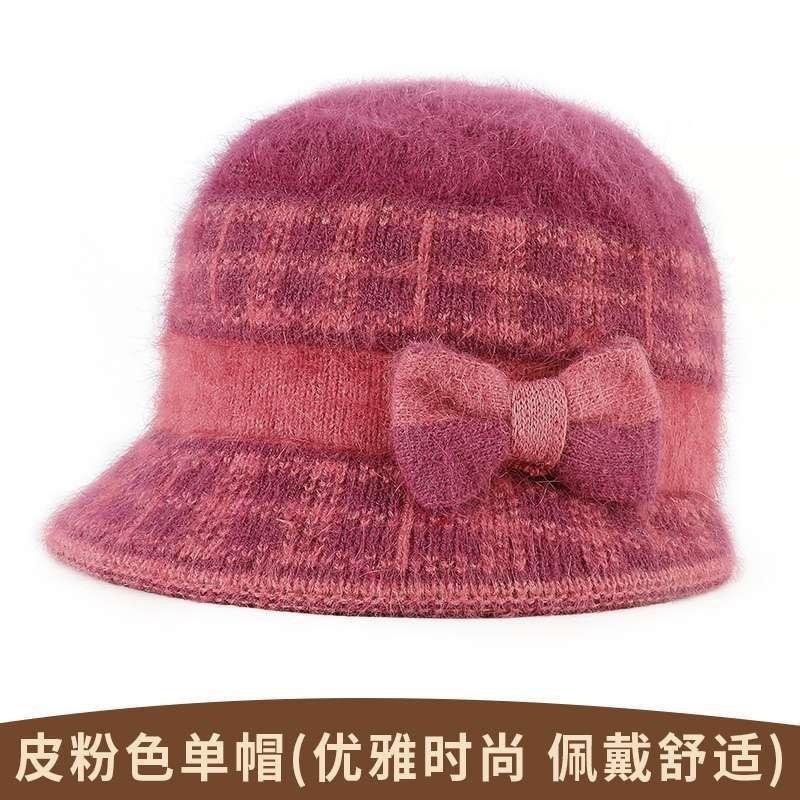 Hat Female Winter Rabbit Hair Warm Eaves Knitted Hat Windproof Plush Old Lady Wool Hat
