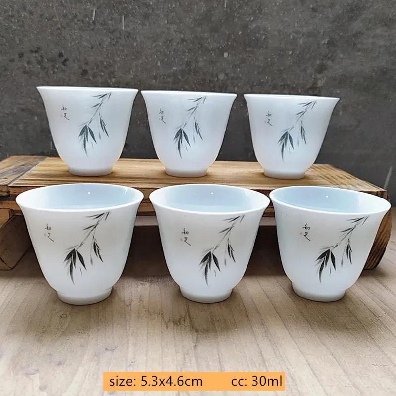 6pcs/40ml Japanese Ceramic Tea Cup Set Retro White Porcelain Tea Bowl Sake Cups Coffee Mug Household Handmade Master Cup