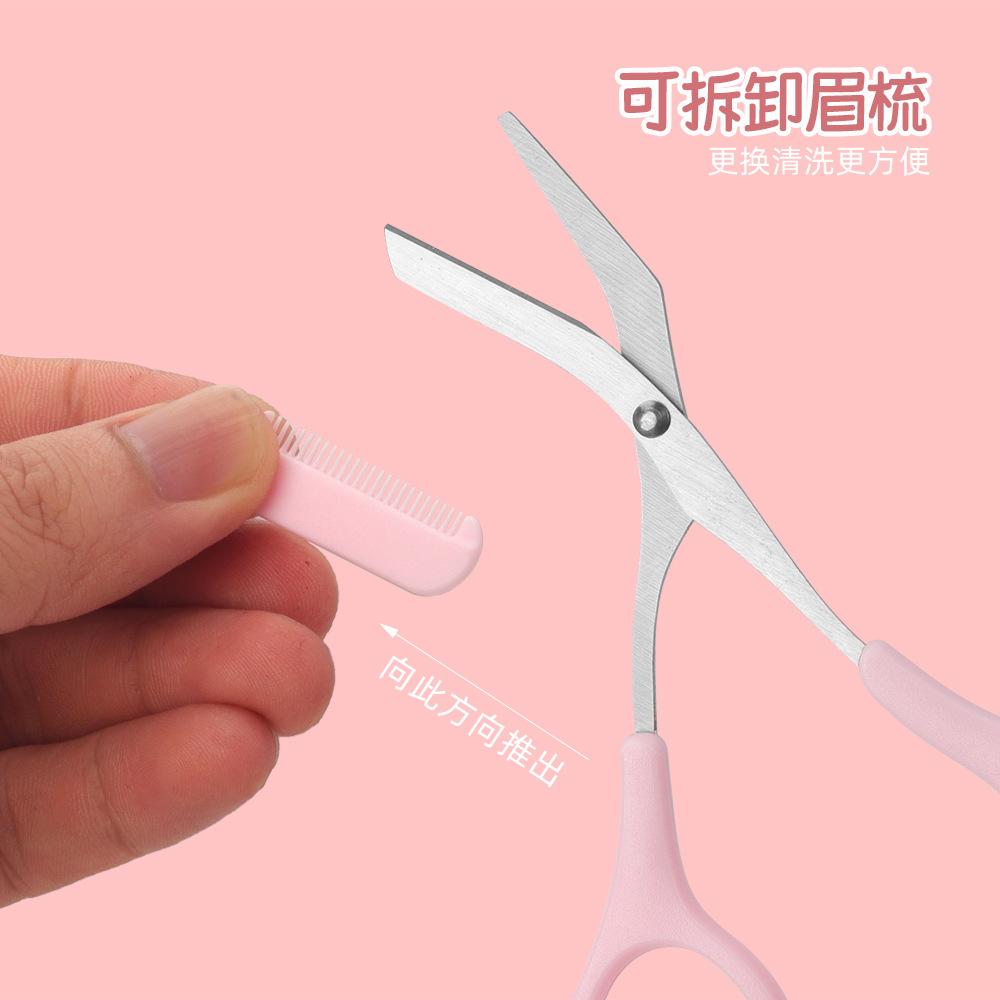 Eyebrow Trimmer Scissors with Eyebrow Comb Stainless Steel Eyelashes Eyebrow Beauty Scissors Novice Trimming Scissors