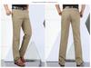 Men's Plus Size High Waist Cotton Work Pants - Summer Lightweight Casual & Formal Straight Leg Trousers for Middle-Aged & Elderly.