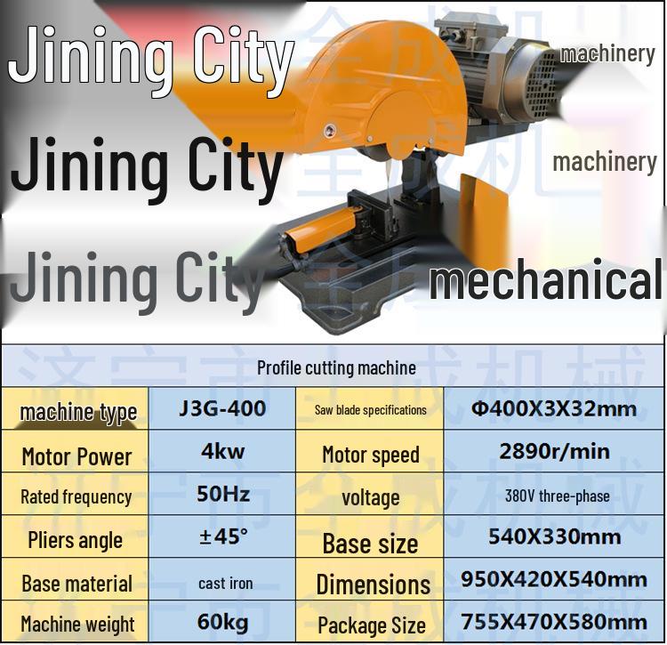 4KW Copper Wire Electric Grinding & Cutting Saw Machine J3G400