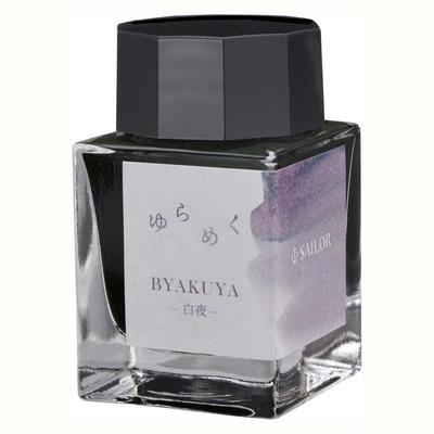 Sailor fountain pen Fountain Pen Bottle Ink Shimmering Ink Byakuya BYAKUYA Dye 20ml 13-1529-203