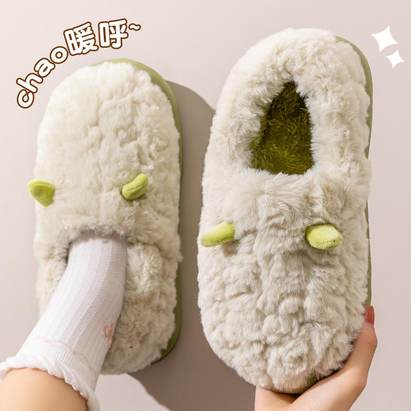 Cotton Slippers Women's Winter New Indoor Home Thick Bottom Non-slip Warm Plush Bag Heel Cotton Shoes Men