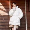 W Teddy String Middle doWn Coat  Ivory 