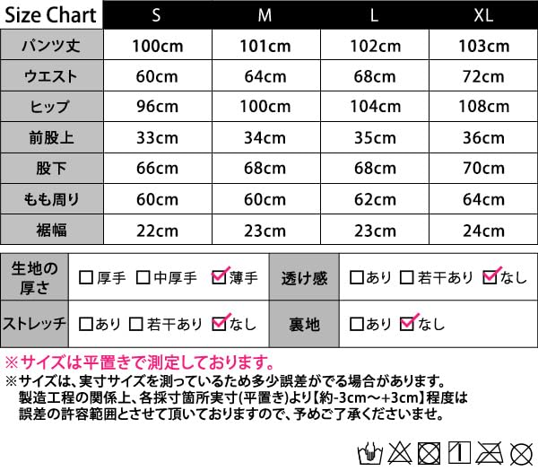 DAYCLOSET Kargo jógové kalhoty s elastickým a štíhlým střihem Dámské Rychleschnoucí, odvádějící vlhkost, Pas, (Yoga221) (JP, Abeceda, L, Standardní, Černá)