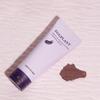 PAPA RECIPE Eggplant Clearing Mud Cream Mask 100ml