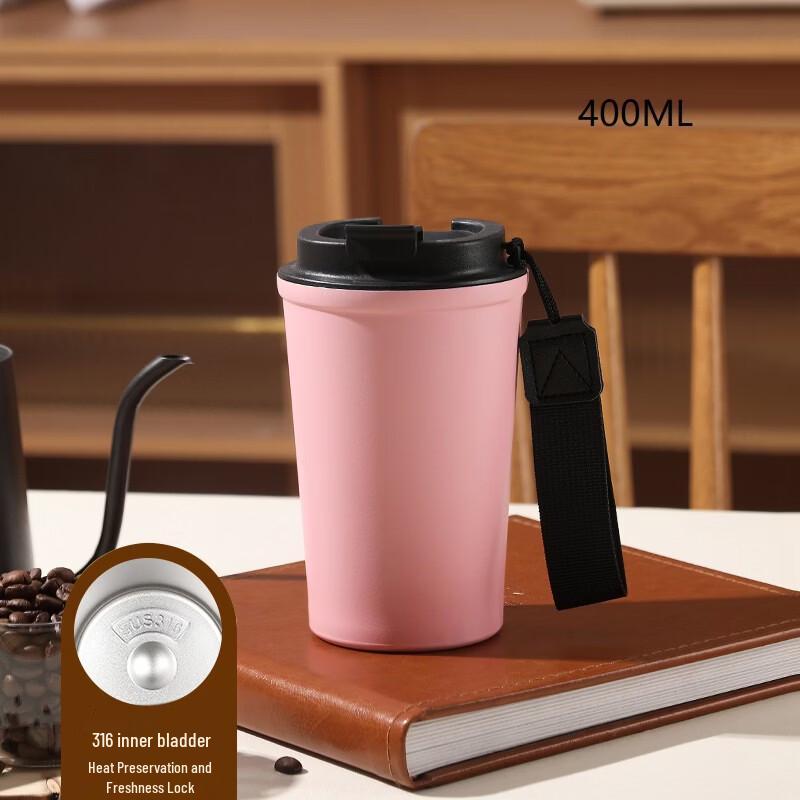 

Insulated Stainless Steel Travel Coffee Mug with Straw