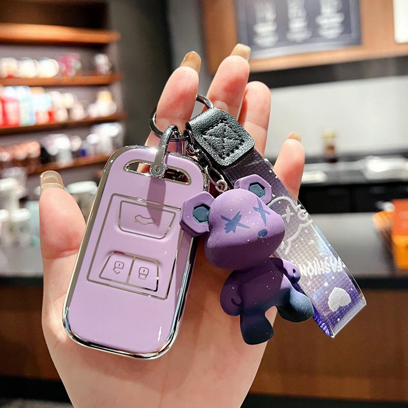 

Применимо к комплекту ключей Chery Tiggo 8plus версии Kunpeng 9 Xingtu Yaoguang 7plus семь Arrize 8 восемь 5PRO сумка