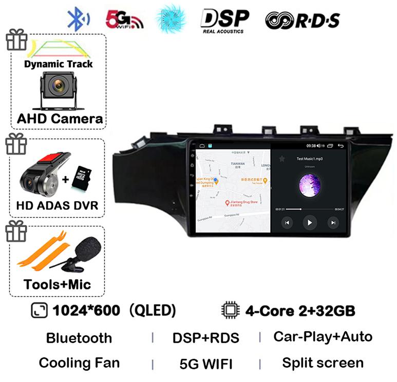 Android 14 Carplay For KIA RIO 4 IV FB X-line 3 2011- 2016 2017 2018 2020 2021 Car Radio Multimedia Player GPS Navigation Stereo