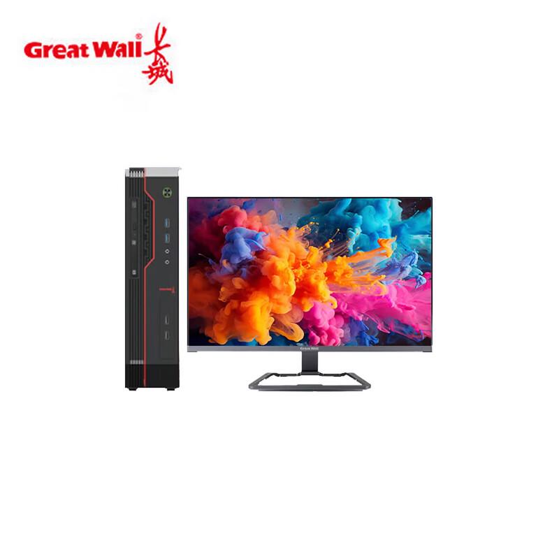 Бизнес-настольный ПК Great Wall Shiheng TD120C2 (Китайская версия)