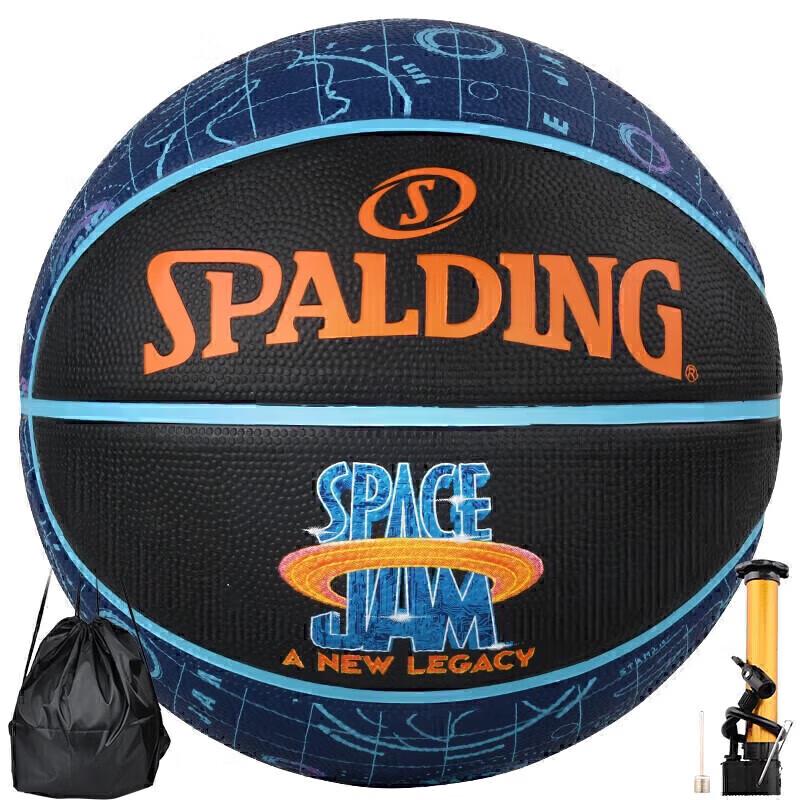 Spalding Space Jam 2 No. 7 Basketball