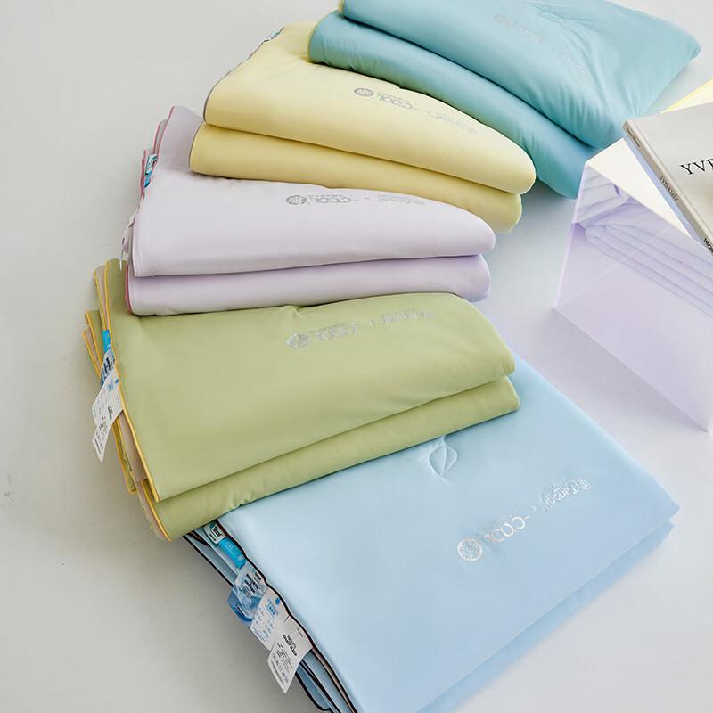 Brangdy Lightweight Summer Comforter