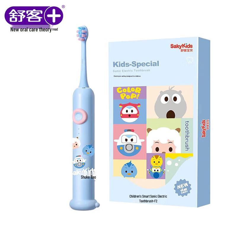 

Shuke Baby Smart Sonic Electric Toothbrush F2