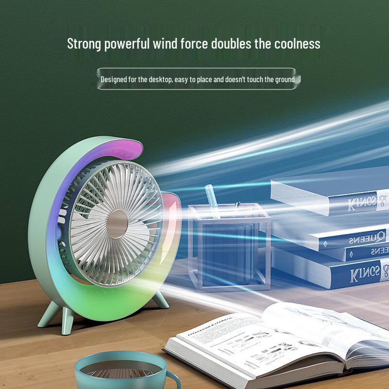 Wo Laifen Colorful Desktop Circulation Fan with Night Light