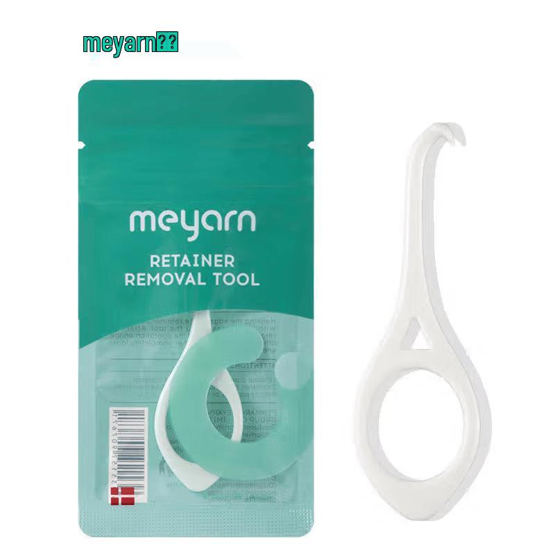 Meyarn Invisible Aligner Removal Tool белый