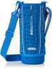 Thermos Replacement Sports Bottle FHT-1001F with Handy Pouch, Blue Silver (BLSL)