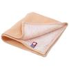 Azuma Shoji Horse Oil Travel Mild No 1000ml Bottle Imabari Towel Shampoo, Beauty, Acidity, Coloring, [Includes Handkerchief] (Gauze Fabric)